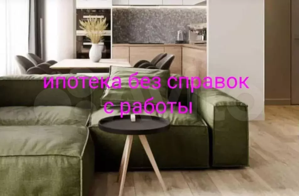 1-к. квартира, 45,3 м, 7/7 эт. - Фото 0