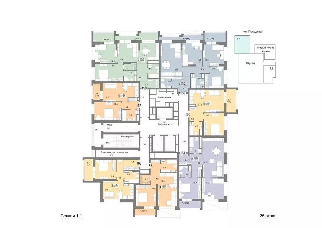 1-комнатная квартира: Екатеринбург, Посадская улица, 26 (44.1 м) - Фото 2