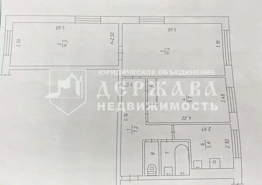 3-к кв. Кемеровская область, Киселевск Веселая ул., 53 (58.0 м) - Фото 2