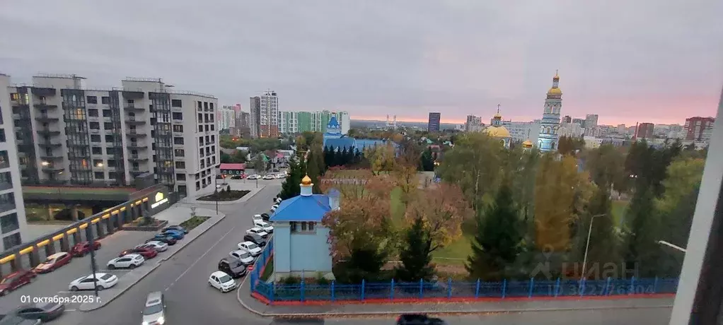 3-к кв. Башкортостан, Уфа ул. Кирова, 91 (58.0 м) - Фото 1