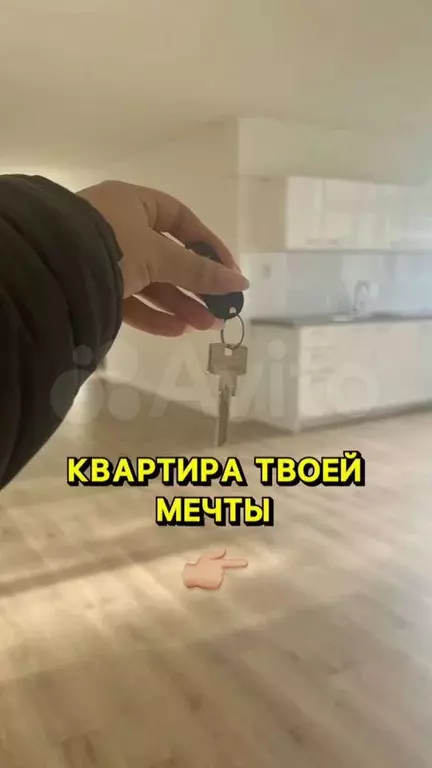Квартира-студия, 30,3 м, 11/12 эт. - Фото 0