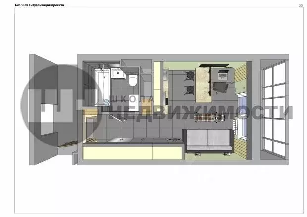 Квартира-студия: Кудрово, проспект Строителей, 16 (22.3 м) - Фото 1