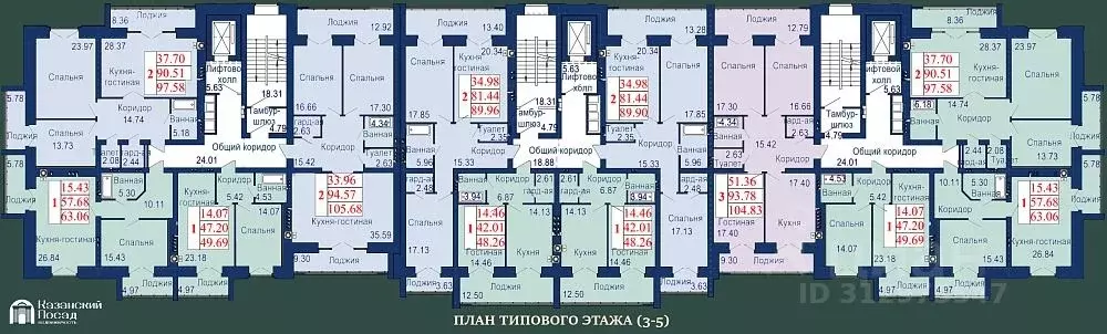 1-к кв. Марий Эл, Йошкар-Ола Заводской пер. (48.0 м) - Фото 2