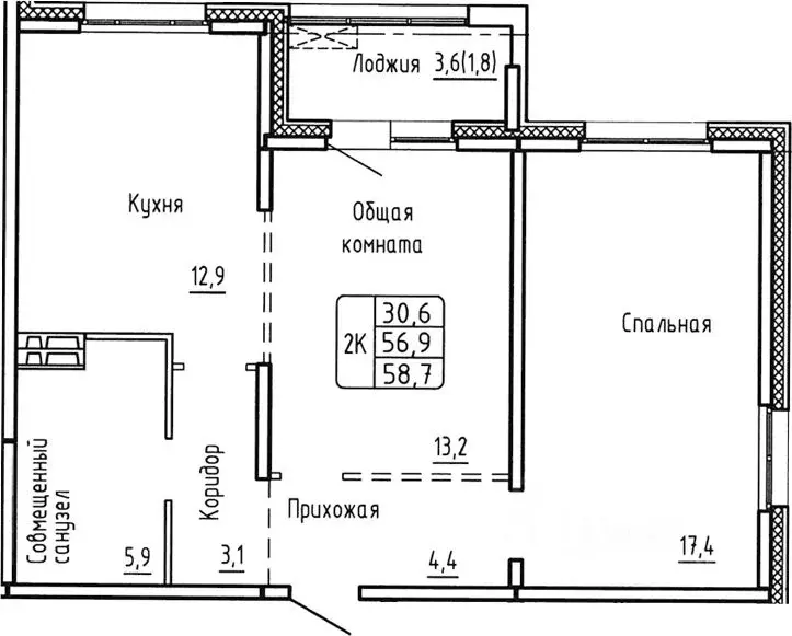 2-к кв. Новосибирская область, Новосибирск  (56.9 м) - Фото 0