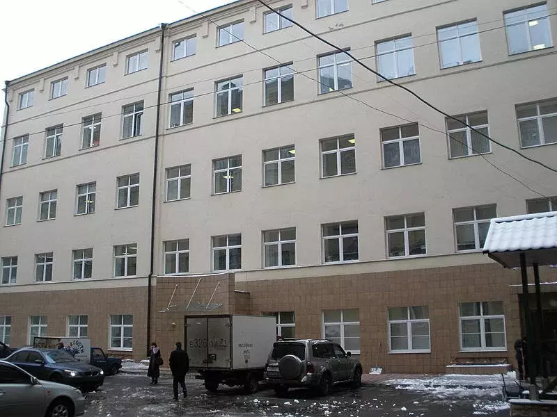 Офис (1090 м) - Фото 1