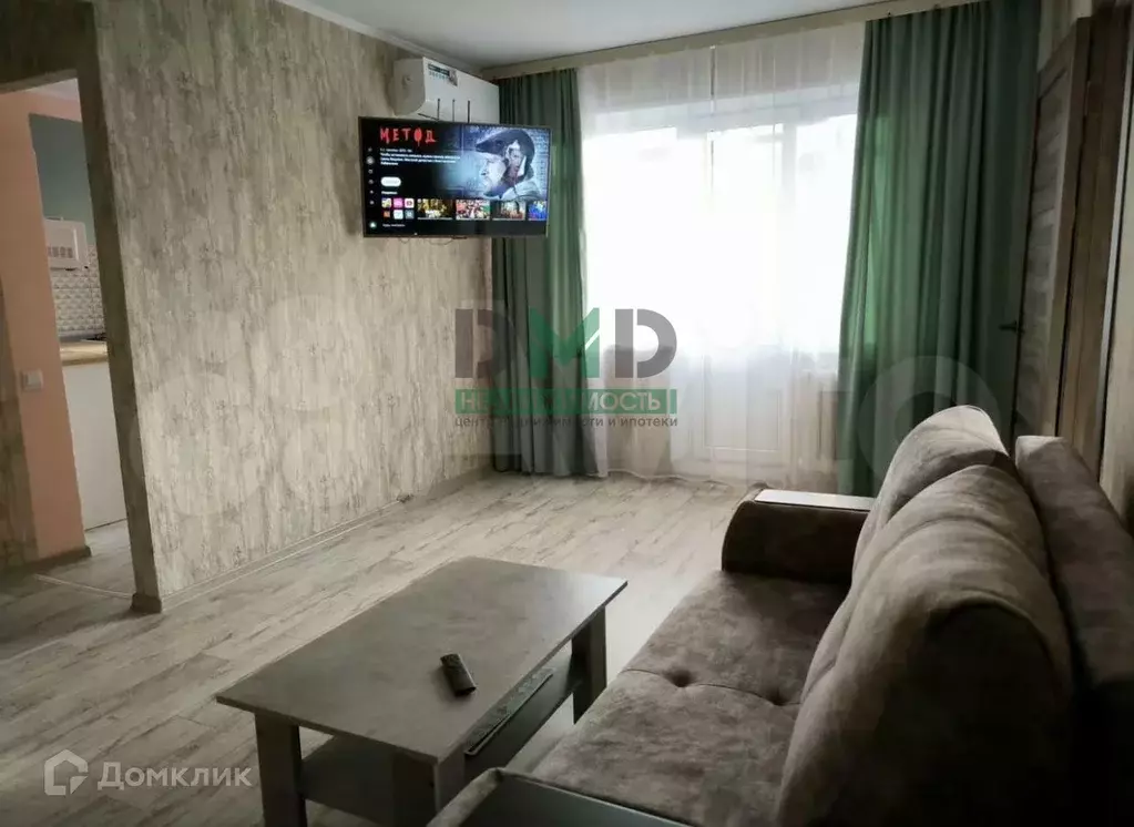 Продаётся 2-к квартира, 46.2 м - Фото 1