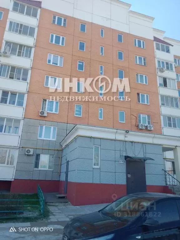 1-к кв. Московская область, Подольск городской округ, пос. Быково ул. ... - Фото 0