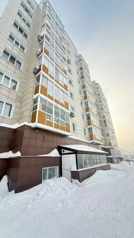 Офис в Кемеровская область, Кемерово Щегловский пер., 16 (119 м) - Фото 2