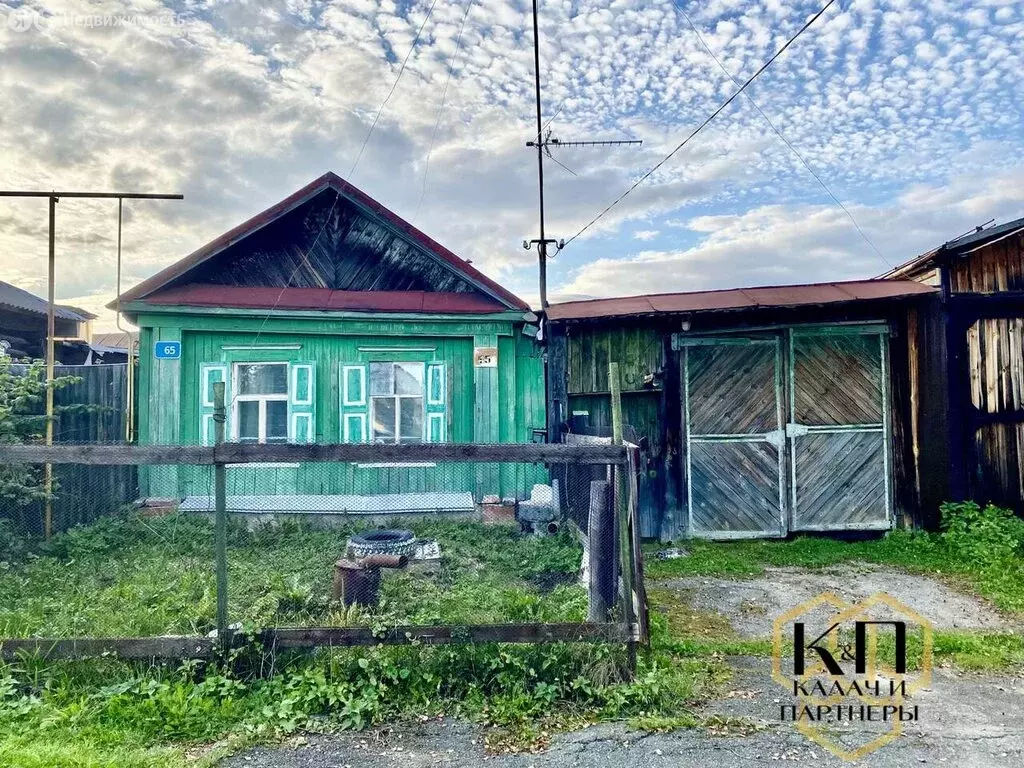 Дом в Полевской, Красноармейская улица, 65 (24 м) - Фото 0