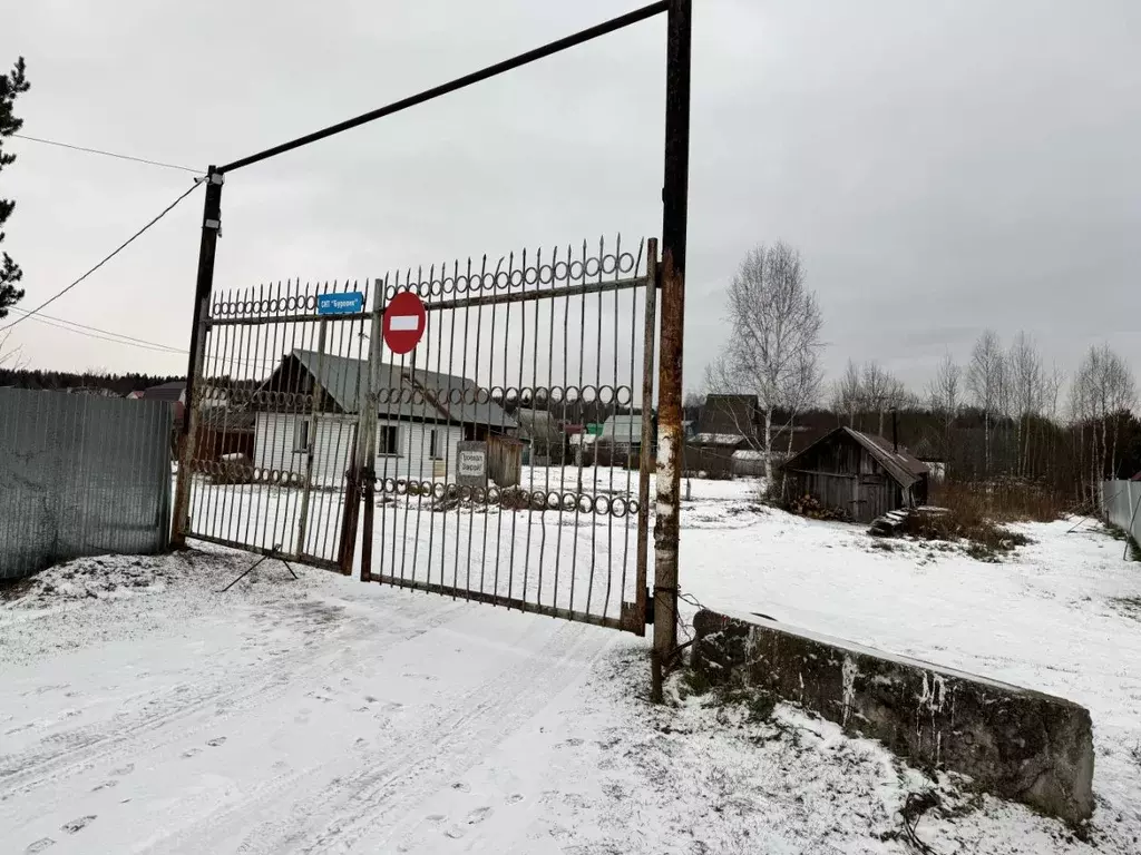 Дом в Пермский край, Краснокамск пл. Гознака (46 м) - Фото 2