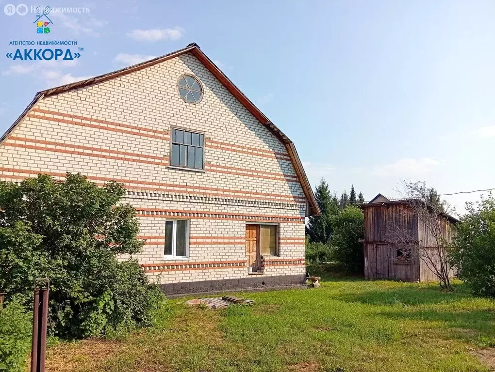 Дом в село Сорочий Лог, улица Матяш, 54 (98.6 м) - Фото 2