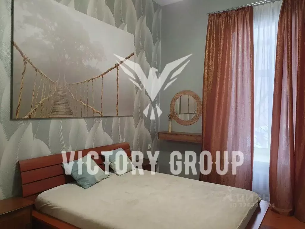 2-к кв. Москва Новинский бул., 13 (42.0 м) - Фото 1