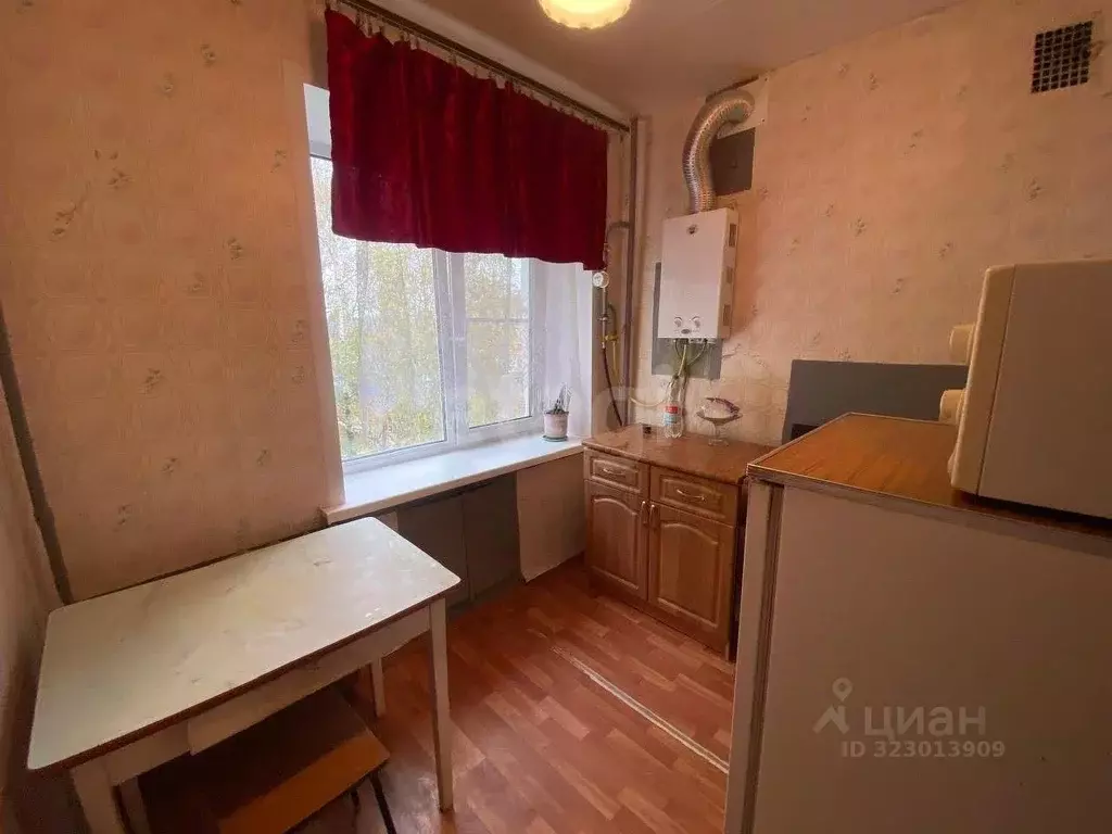 2-к кв. Брянская область, Клинцы ул. Гагарина, 50 (40.6 м) - Фото 1