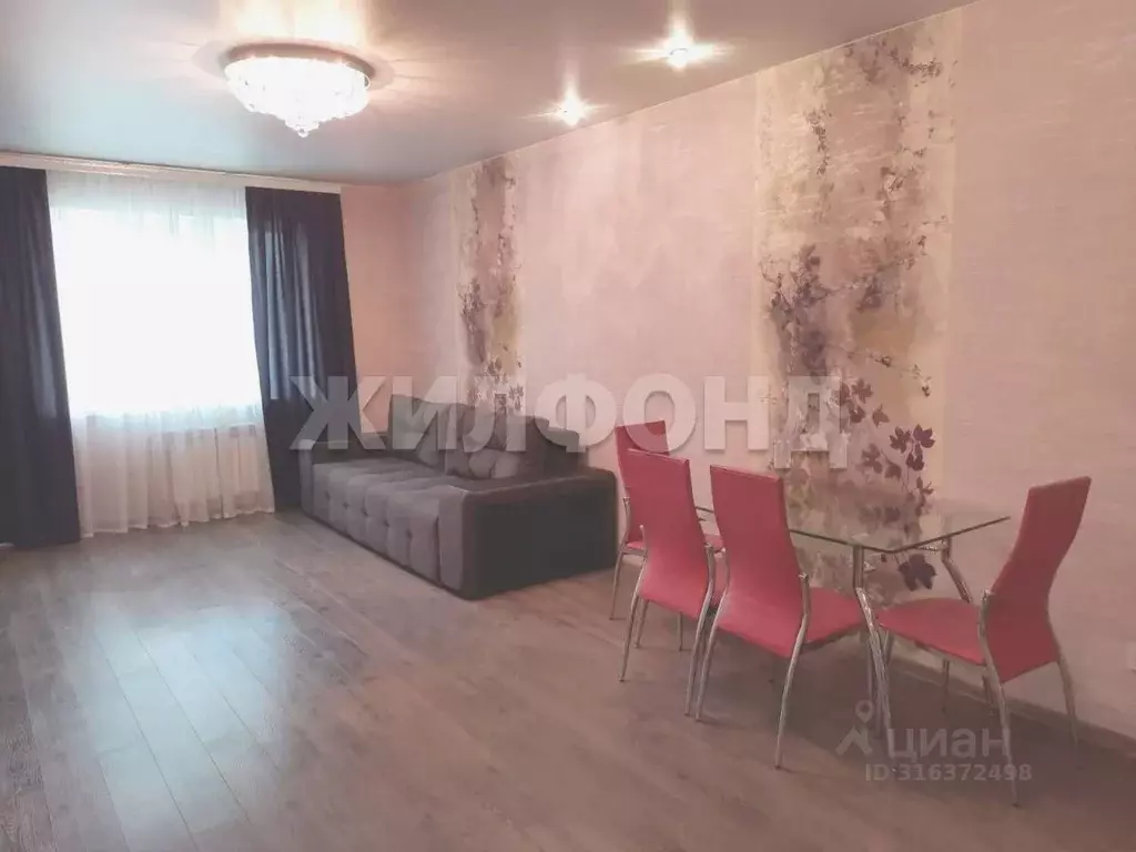 2-к кв. Новосибирская область, Новосибирск ул. Лескова, 29 (62.2 м) - Фото 1