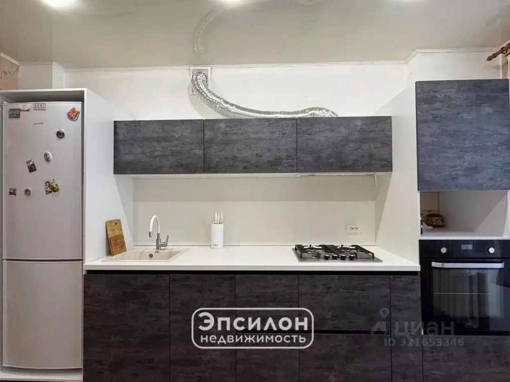 3-к кв. Курская область, Курск ул. Челюскинцев, 23 (86.5 м) - Фото 1