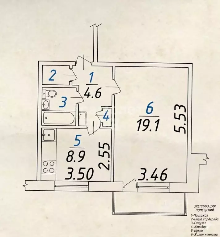 1-к кв. Орловская область, Орел Васильевская ул., 136 (37.8 м) - Фото 2