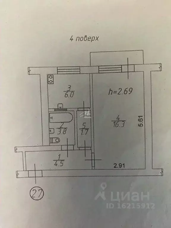 1-к кв. Севастополь ул. Каширская, 1А (33.4 м) - Фото 2