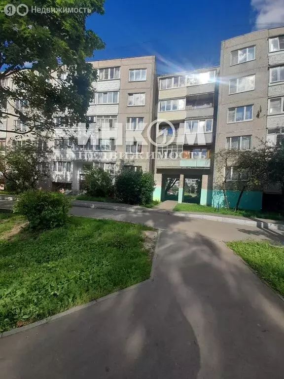 1-комнатная квартира: Воскресенск, Рабочая улица, 110 (33.6 м) - Фото 1