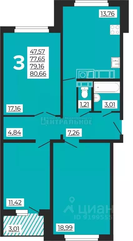 3-к кв. Смоленская область, Смоленский муниципальный округ, д. ... - Фото 2