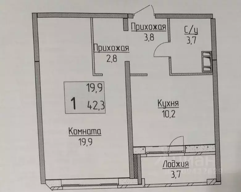 1-к кв. Ярославская область, Ярославль ул. Ньютона, 9В (40.0 м) - Фото 0