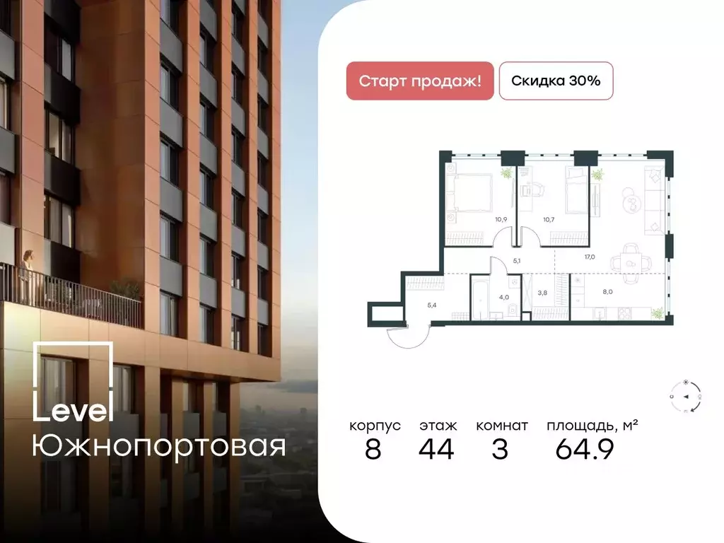 3-к кв. Москва Южнопортовая ул., 28АС17 (64.9 м) - Фото 0