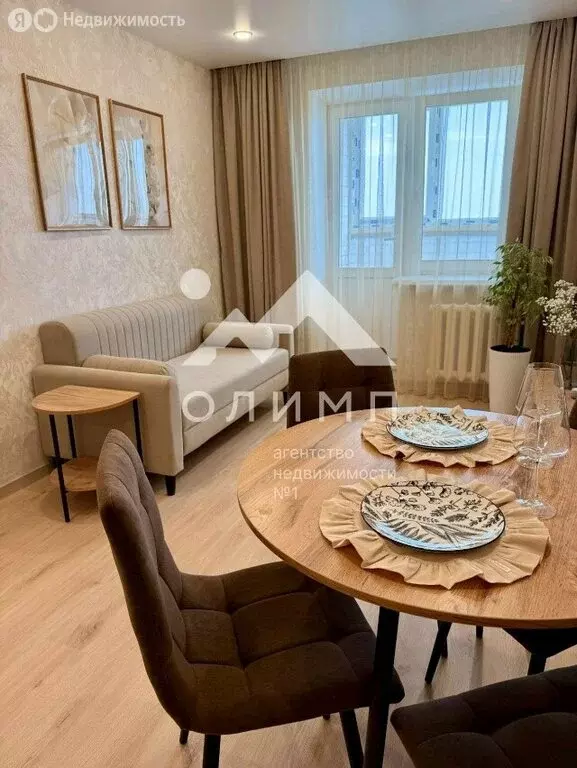 1-комнатная квартира: Вологда, Архангельская улица, 12 (41.6 м) - Фото 2