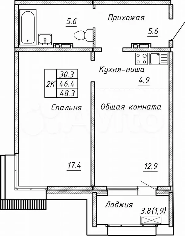 Своб. планировка, 48,3 м, 6/15 эт. - Фото 0