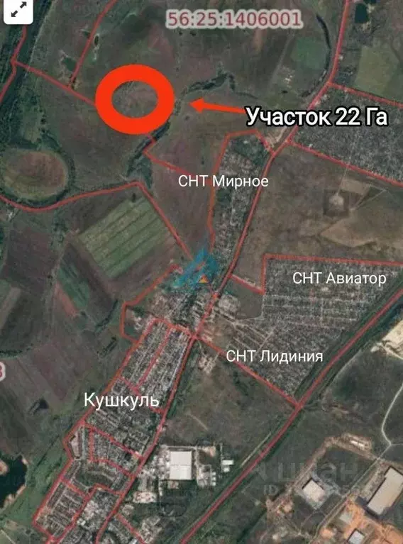 Участок в Оренбургская область, Оренбург Шарлыкское ш. (2200.0 сот.) - Фото 1