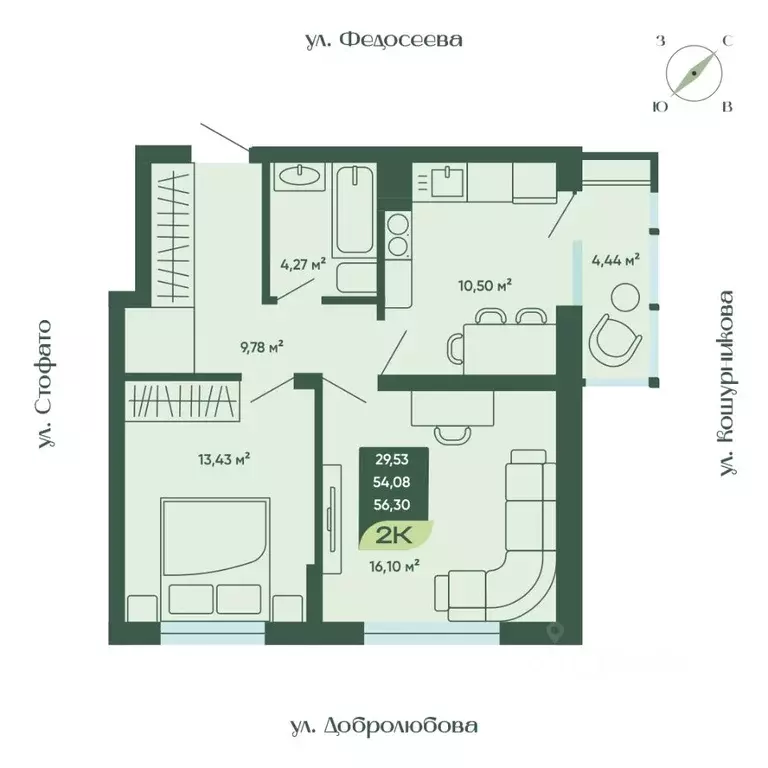 2-к кв. Новосибирская область, Новосибирск  (56.3 м) - Фото 0