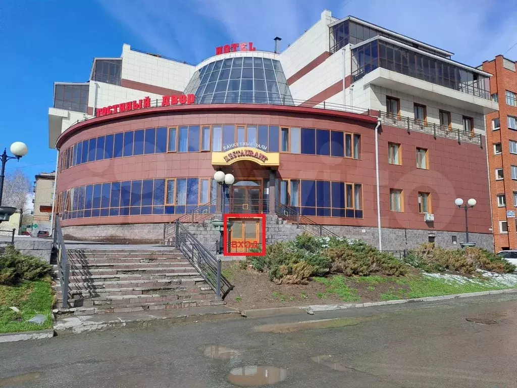 Свободного назначения, 400 м - Фото 1