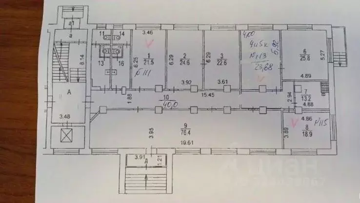 Офис в Москва Мироновская ул., 33С26 (19 м) - Фото 2