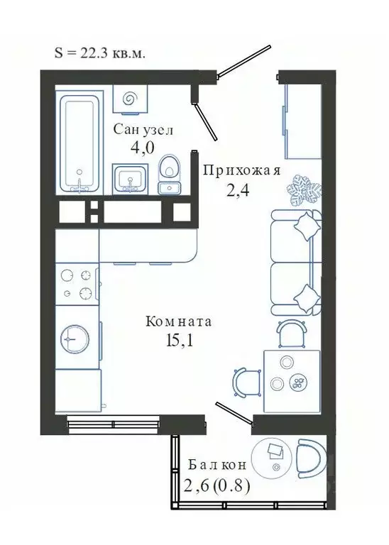 Студия Краснодарский край, Новороссийск Облака 2 жилой комплекс (22.3 ... - Фото 0