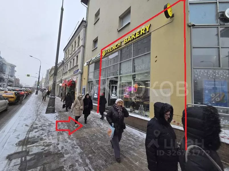 Помещение свободного назначения в Москва Новослободская ул., 20 (45 м) - Фото 2