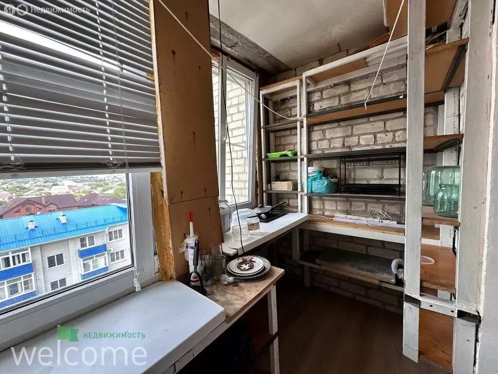 1-комнатная квартира: Ставрополь, улица Чехова, 108 (45 м) - Фото 0