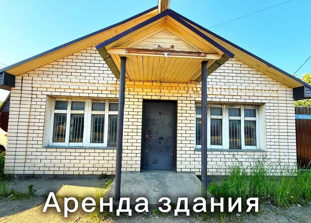 Помещение свободного назначения в Московская область, ... - Фото 1