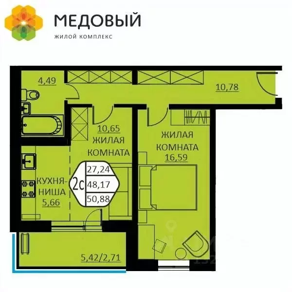 2-к кв. Пермский край, д. Кондратово ул. Г.Н. Нифантова, 12 (50.88 м) - Фото 0