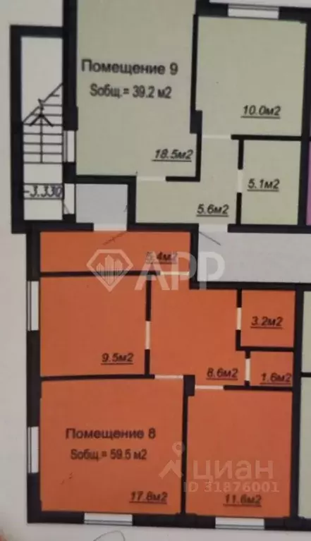 Помещение свободного назначения в Краснодарский край, Краснодар ... - Фото 2