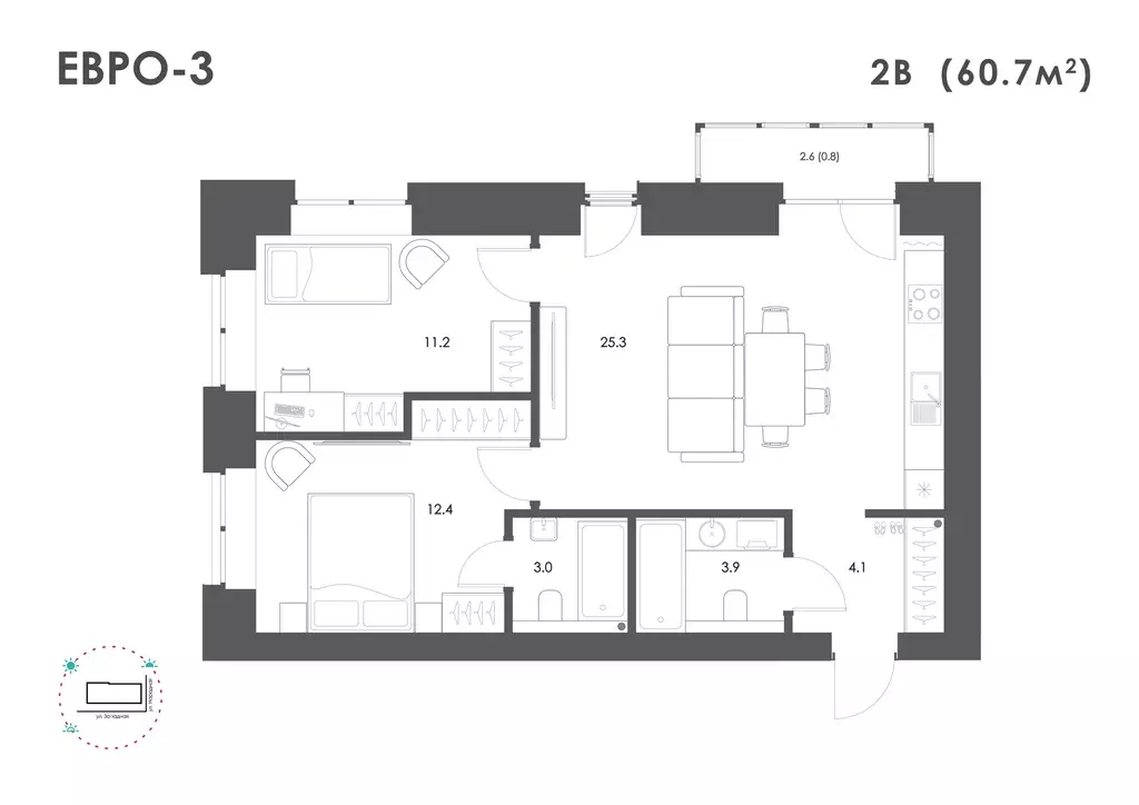 2-к квартира, 62.5 м - Фото 0