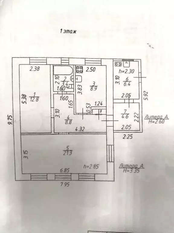 Коттедж 66,7 м на участке 13,5 сот. - Фото 0