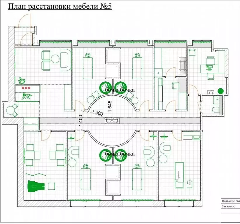 Помещение свободного назначения в Кемеровская область, Новокузнецк ул. ... - Фото 0