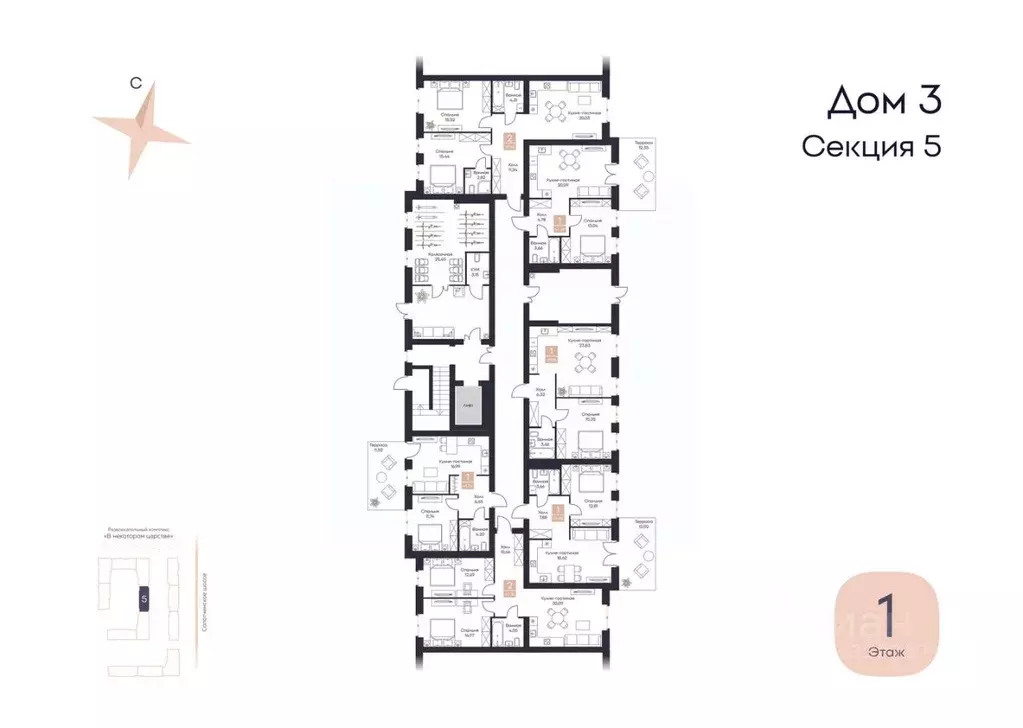1-к кв. Рязанская область, Рязанский муниципальный округ, с. Поляны  ... - Фото 2