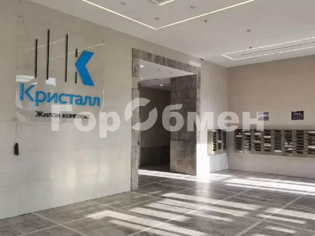 Продается 4-комнатная квартира - Фото 2