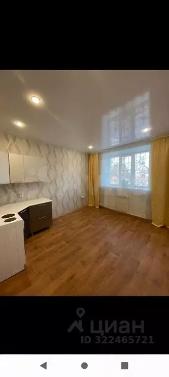 Комната Забайкальский край, Чита ул. Богомягкова, 66 (13.5 м) - Фото 1
