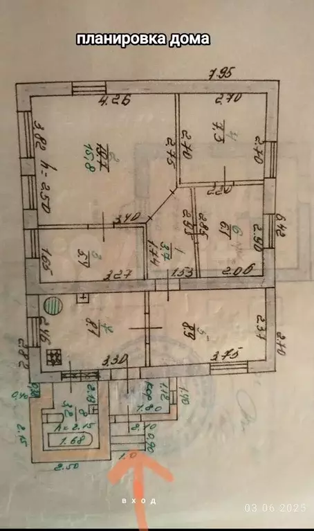 Дом 59 м на участке 6 сот. - Фото 0