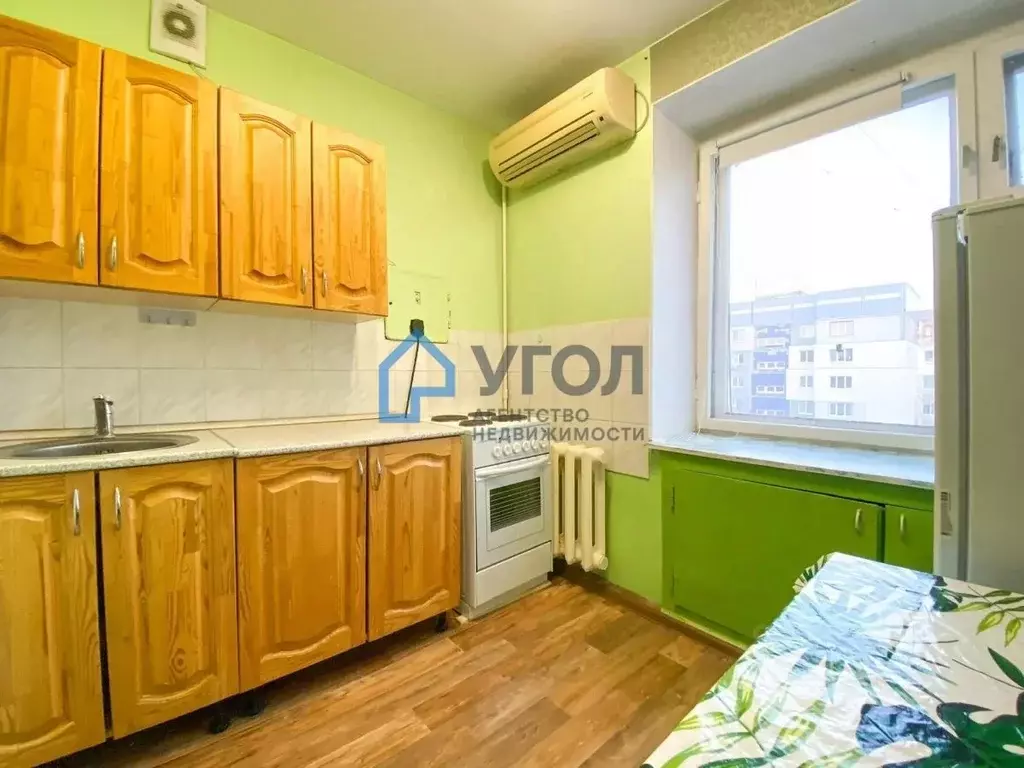 1-к кв. Самарская область, Самара ул. Гастелло, 47 (33.4 м) - Фото 1