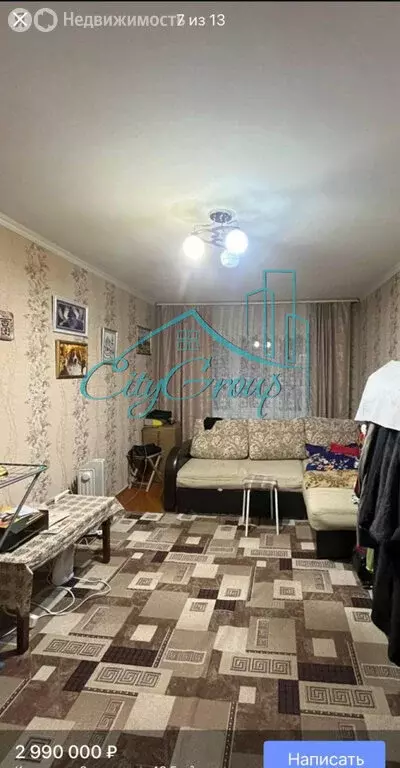 2-комнатная квартира: Орск, микрорайон Новый город, улица Кутузова, 52 ... - Фото 1