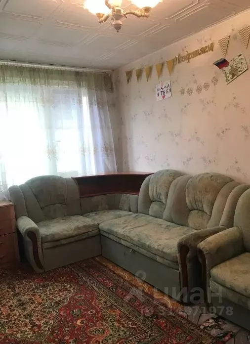 2-к кв. Ханты-Мансийский АО, Сургут ул. Маяковского, 20 (45.6 м) - Фото 1