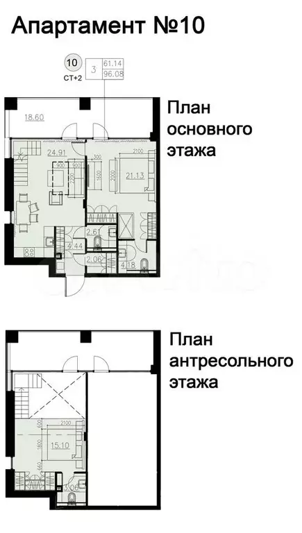 Помещение свободного назначения 96.08м2 - Фото 0