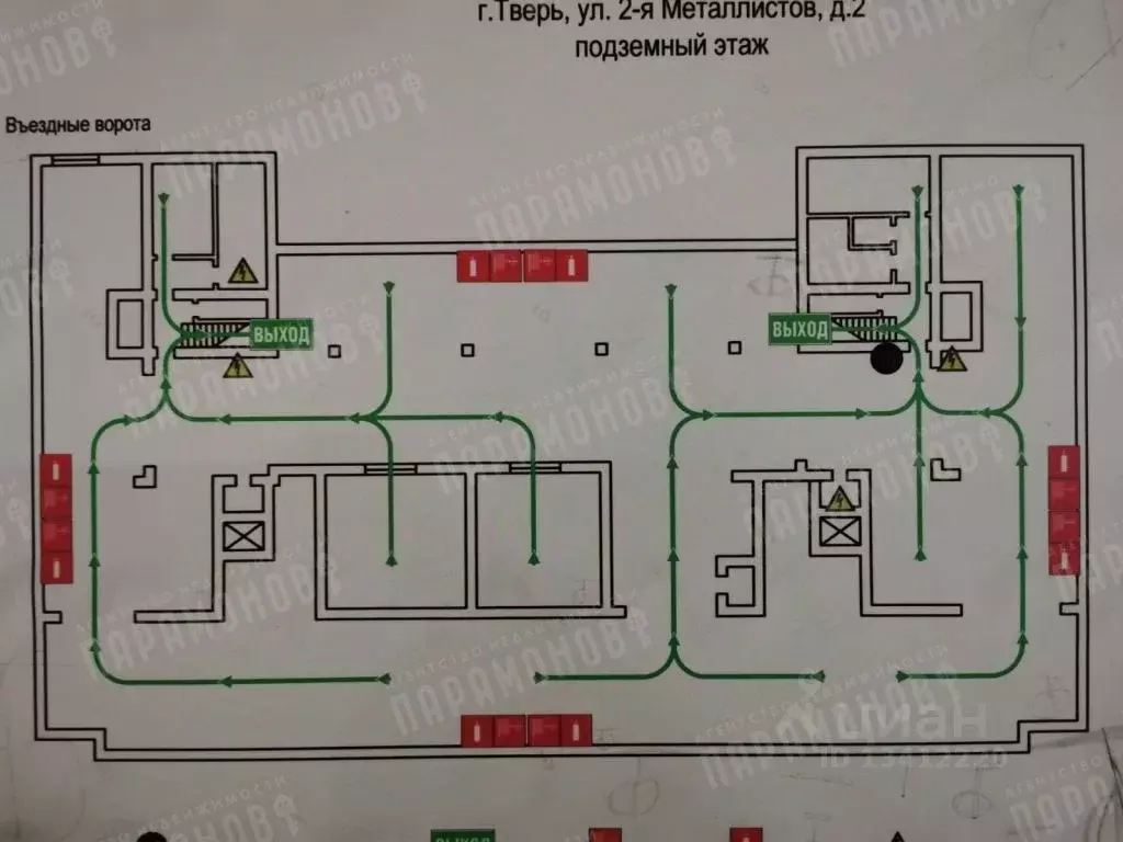 2-к кв. Тверская область, Тверь ул. 2-я Металлистов, 2 (71.0 м) - Фото 2