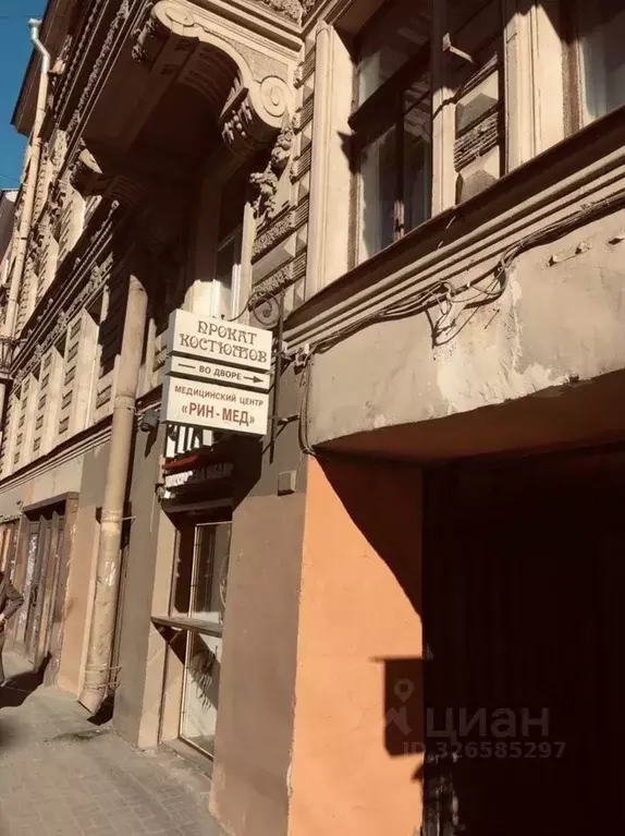 Помещение свободного назначения в Санкт-Петербург Гороховая ул., 32 ... - Фото 2